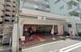 コンビニ　セブンイレブン神戸八雲通1丁目店（コンビニ）まで109m