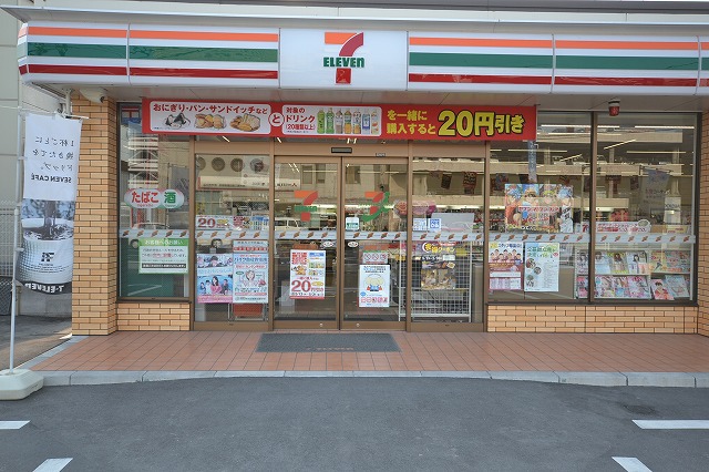 コンビニ　セブンイレブン（コンビニ）まで360m