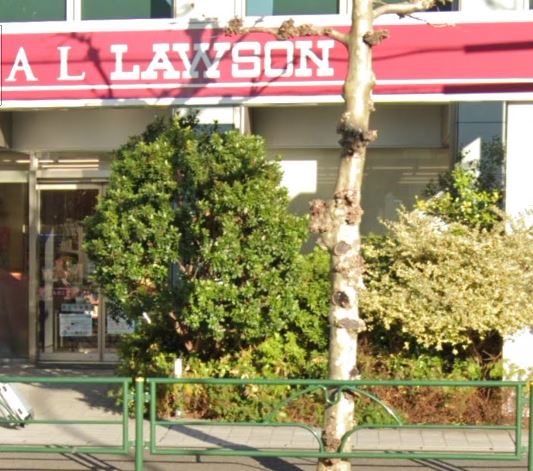 コンビニ　ナチュラルローソン 東陽七丁目店（コンビニ）まで259m