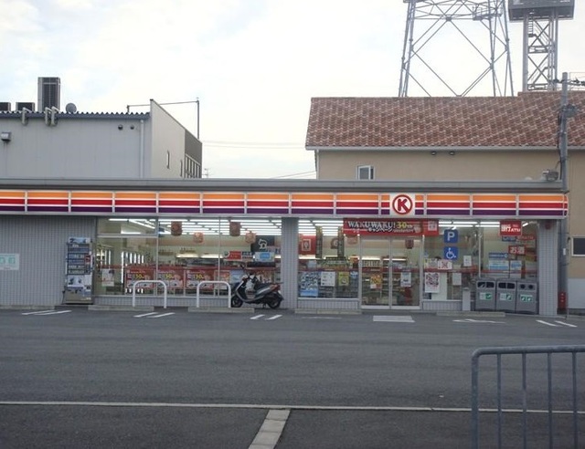 コンビニ　サークルK長吉長原店（コンビニ）まで526m