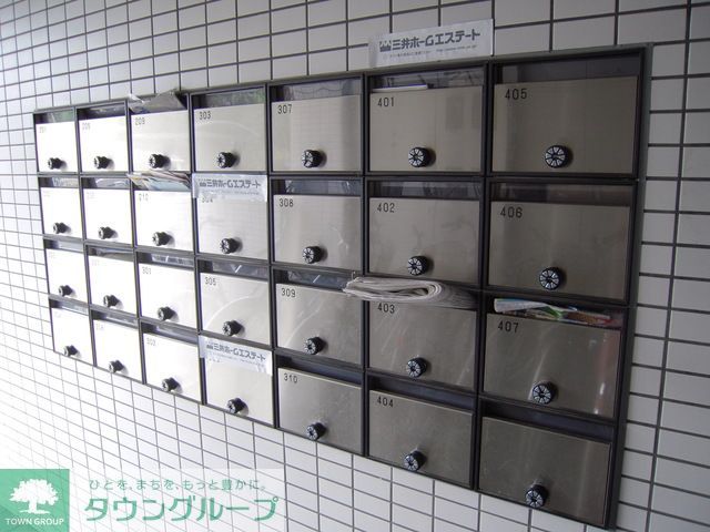 その他共有部分　集合ポスト