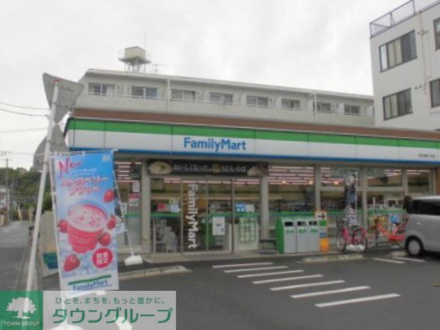 コンビニ　ファミリーマート南加瀬四丁目店（コンビニ）まで460m