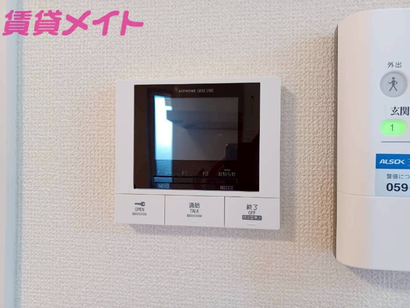 セキュリティ　同型参考写真
