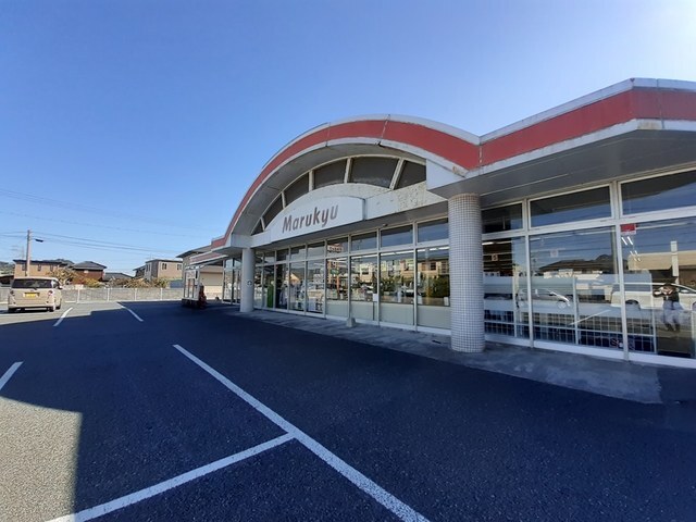 スーパー　丸久華城店（スーパー）まで335m