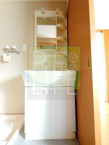 洗面設備　メゾンフリジア