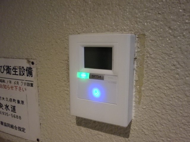 セキュリティ