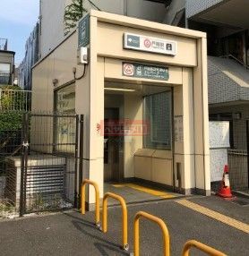 その他　戸越駅(都営地下鉄 浅草線)（その他）まで500m