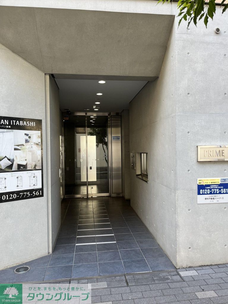 エントランス　エントランス