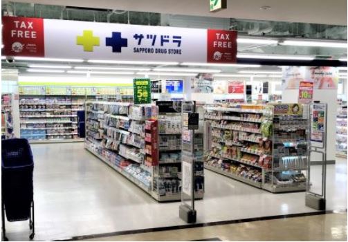 ドラックストア　サツドラファクトリー店（ドラッグストア）まで544m