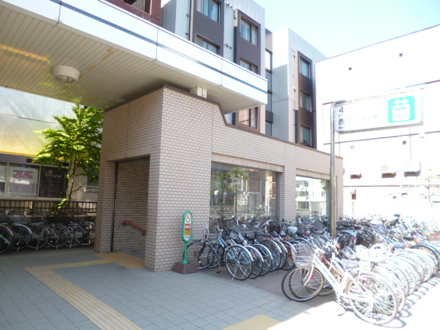 スーパー　まいばすけっと南2条西8丁目店（スーパー）まで198m