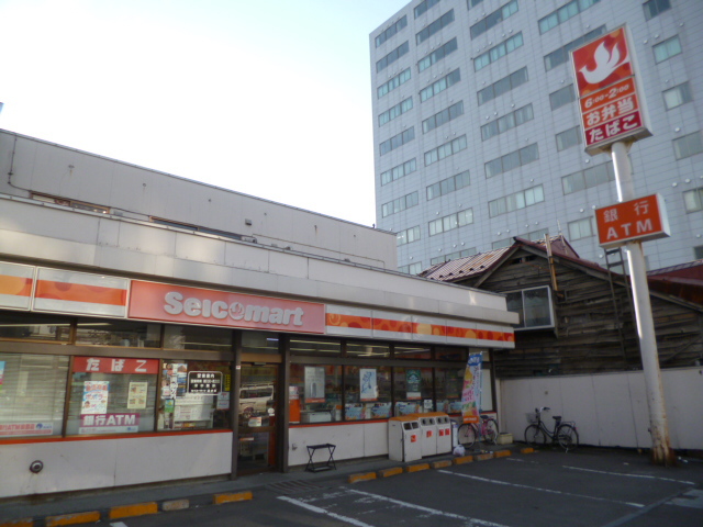 その他　札幌安達学園（その他）まで246m