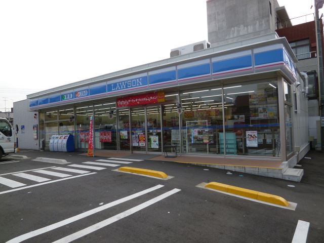 コンビニ　ローソン（コンビニ）まで360m