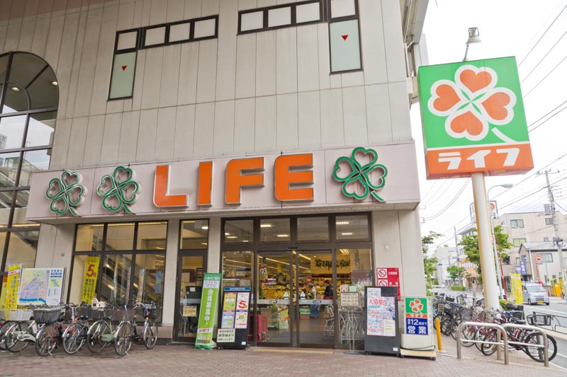 スーパー　ライフ アクトピア北赤羽店（スーパー）まで600m