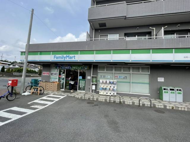 コンビニ　ファミリーマート座間一丁目店（コンビニ）まで418m