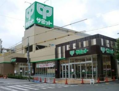 スーパー　サミットストア両国石原店（スーパー）まで375m