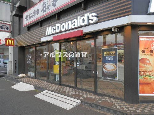 飲食店　マクドナルド 関内南口店（飲食店）まで804m