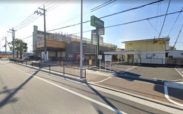 スーパー　サンプラザ白鷺店（スーパー）まで971m