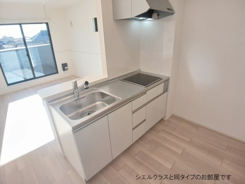 キッチン　図面と現状に相違がある場合には現状を優先