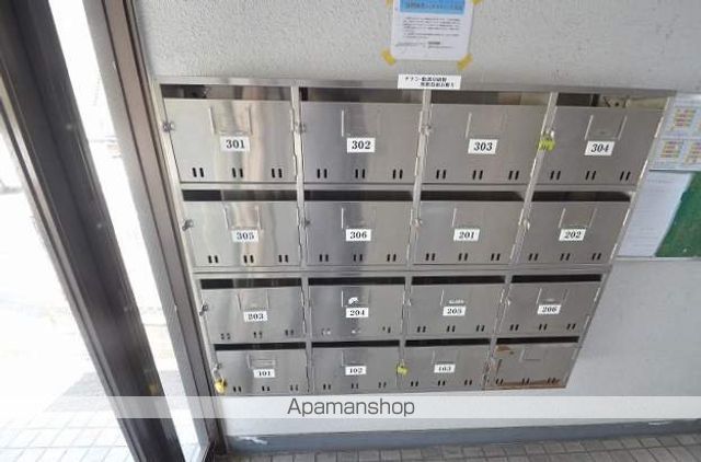 その他共有部分　その他共有部分