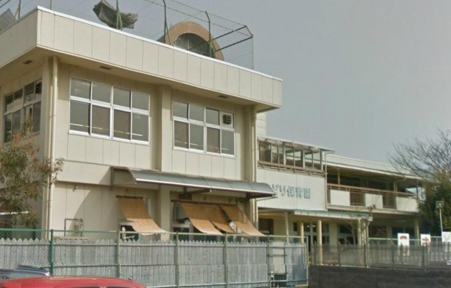 幼稚園・保育園　こまどり保育園（幼稚園・保育園）まで265m