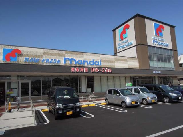 スーパー　（株）万代／東岸和田店（スーパー）まで558m