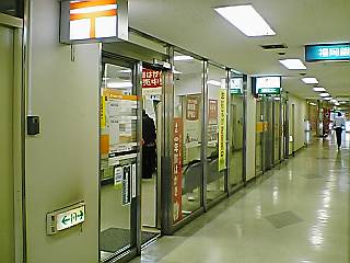 郵便局　福岡流通センター内郵便局（郵便局）まで500m