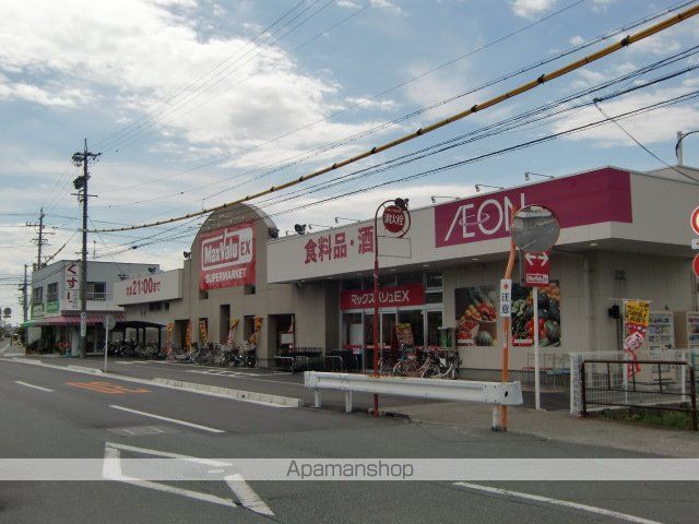 スーパー　マックスバリュ　エクスプレス浜松天竜川店（スーパー）まで404m