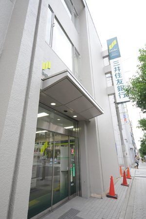 銀行　三井住友銀行上町支店（銀行）まで59m