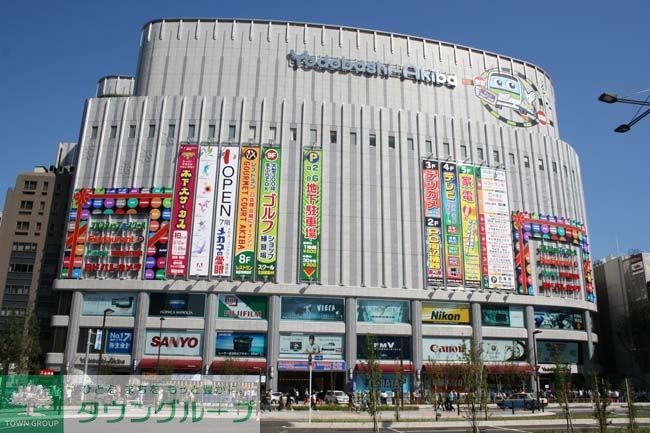 ショッピングセンター　ヨドバシAkiba（ショッピングセンター）まで1370m