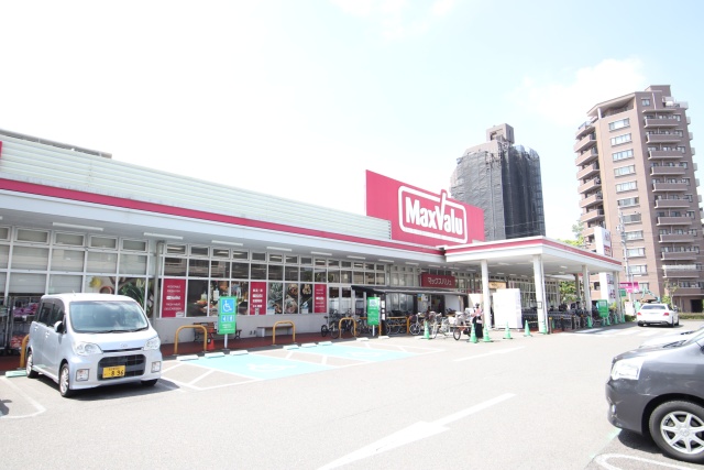 スーパー　マックスバリュ徳川明倫店（スーパー）まで400m