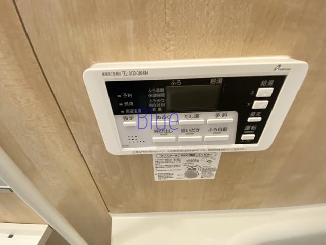 その他設備　同じ仕様