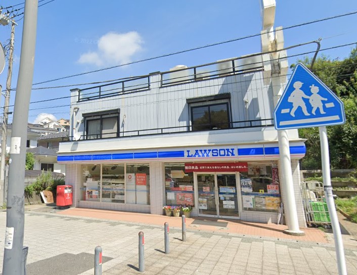 コンビニ　ローソン（コンビニ）まで740m