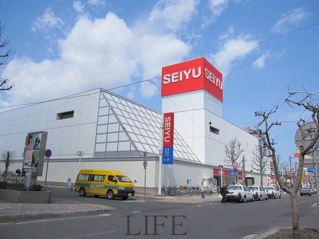 ショッピングセンター　無印良品西友平岸店（ショッピングセンター）まで384m