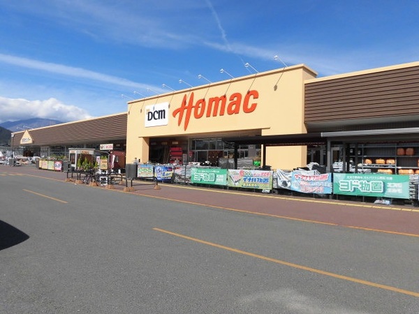 ホームセンター　ＤＣＭホーマック牧野林店（ホームセンター）まで829m