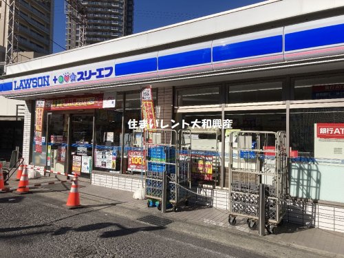 コンビニ　ローソン・スリーエフ 小田急相模原駅前店（コンビニ）まで345m