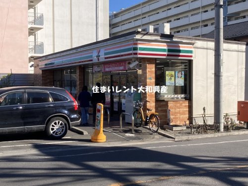 コンビニ　セブン-イレブン 相模原鶴ヶ丘店（コンビニ）まで280m