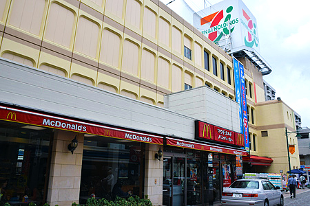 ショッピングセンター　イトーヨーカドー 相模原店（ショッピングセンター）まで367m