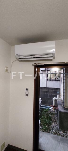 その他設備　エアコン