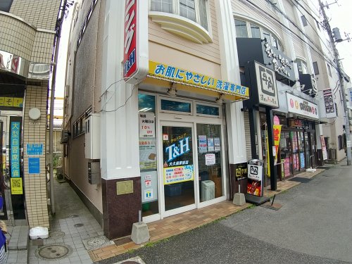 その他　クリーニングT&H（その他）まで6499m