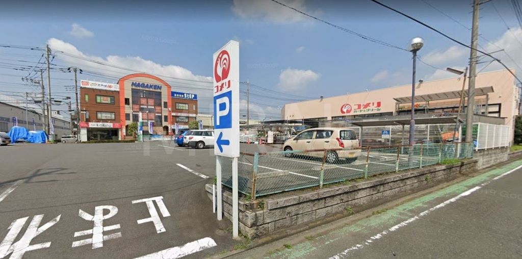 ホームセンター　コメリハード＆グリーン原当麻店（ホームセンター）まで170m