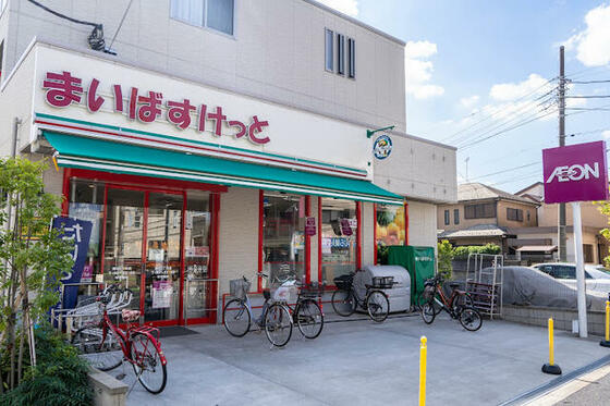 ショッピングセンター　まいばすけっと堀切５丁目店（ショッピングセンター）まで372m