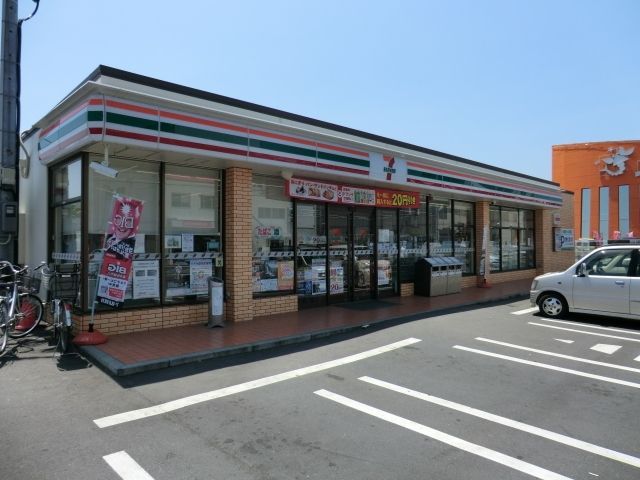 コンビニ　セブンイレブン八王子四谷町店（コンビニ）まで640m