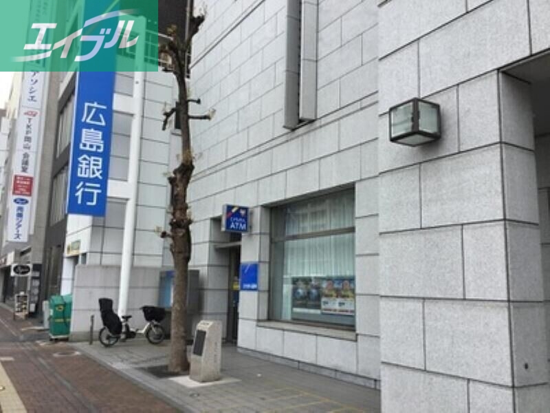 銀行　広島銀行岡山支店（銀行）まで783m