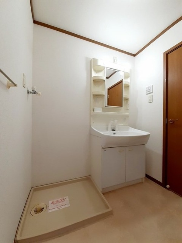 洗面設備　図面と現状に相違がある場合には現状を優先