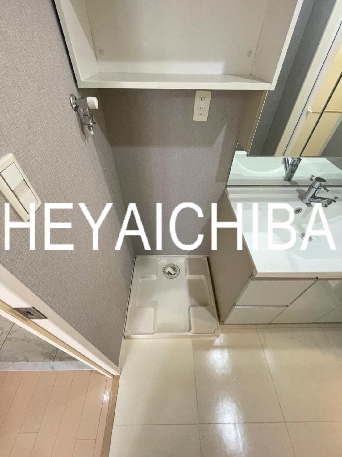 その他設備　洗濯機置場