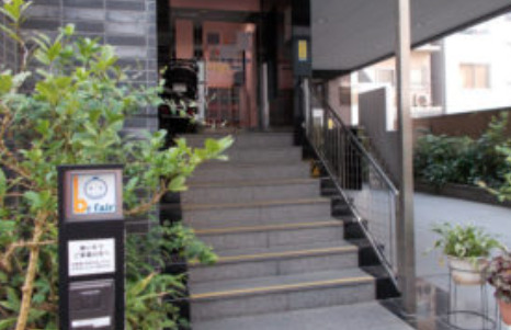 幼稚園・保育園　ビーフェア上野御徒町保育園（幼稚園・保育園）まで220m