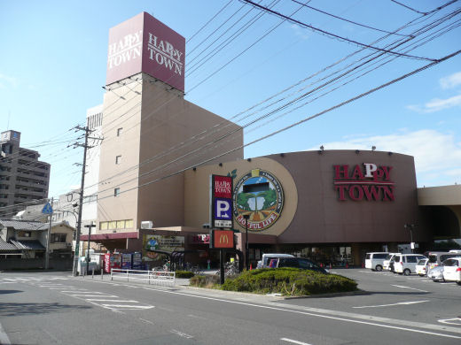 ショッピングセンター　テンマヤハピータウン岡北店（ショッピングセンター）まで1947m