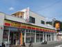 コンビニ　デイリーヤマザキ岡山津島東店（コンビニ）まで324m
