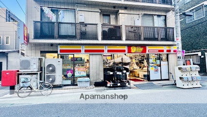 コンビニ　ニューヤマザキデイリーストア 根津北嶋店（コンビニ）まで379m