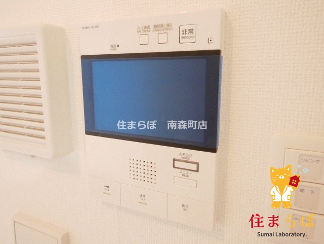 セキュリティ　安心感もチェック項目